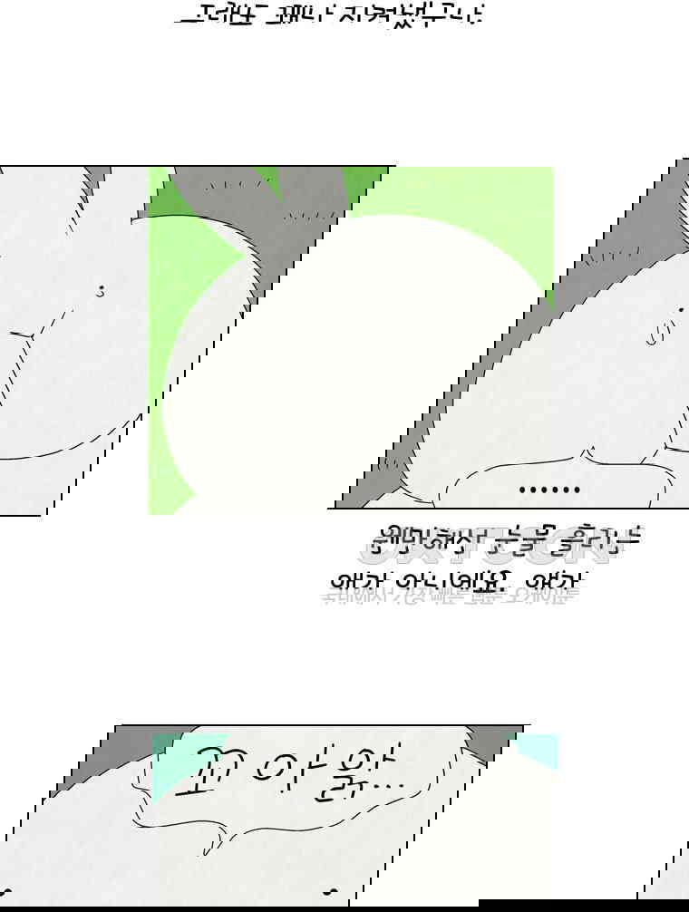 1730239440783z9eoyoiomsb.jpg