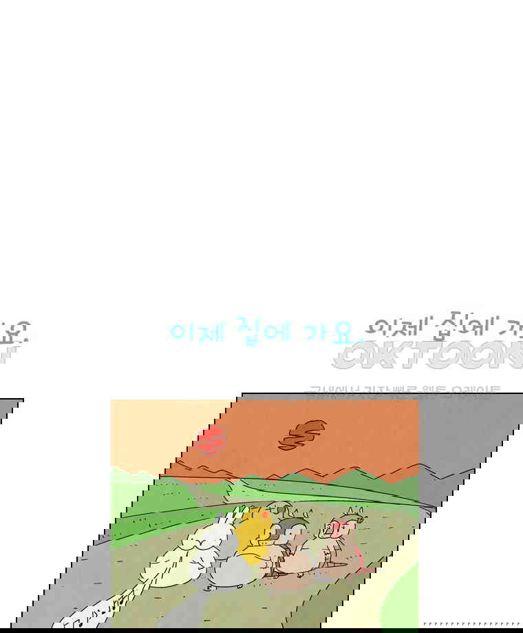 1730239441246zyzoqtioa3.jpg