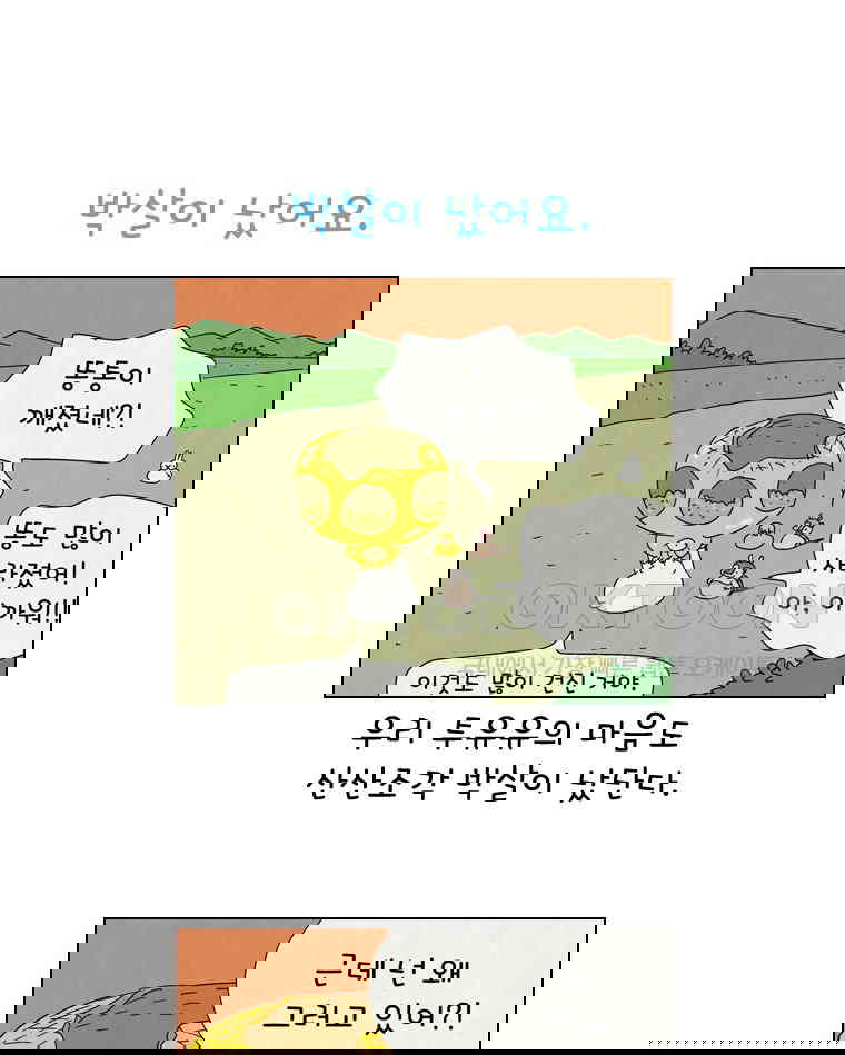 1730239453129jn4riau8ti.jpg