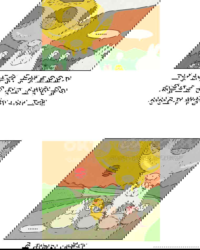 1730239453282hpz9dexpqxp.jpg