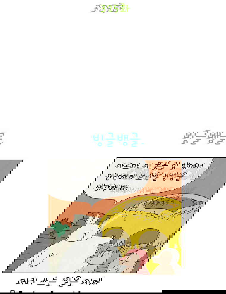 1730239453897zhoawsc5cdc.jpg