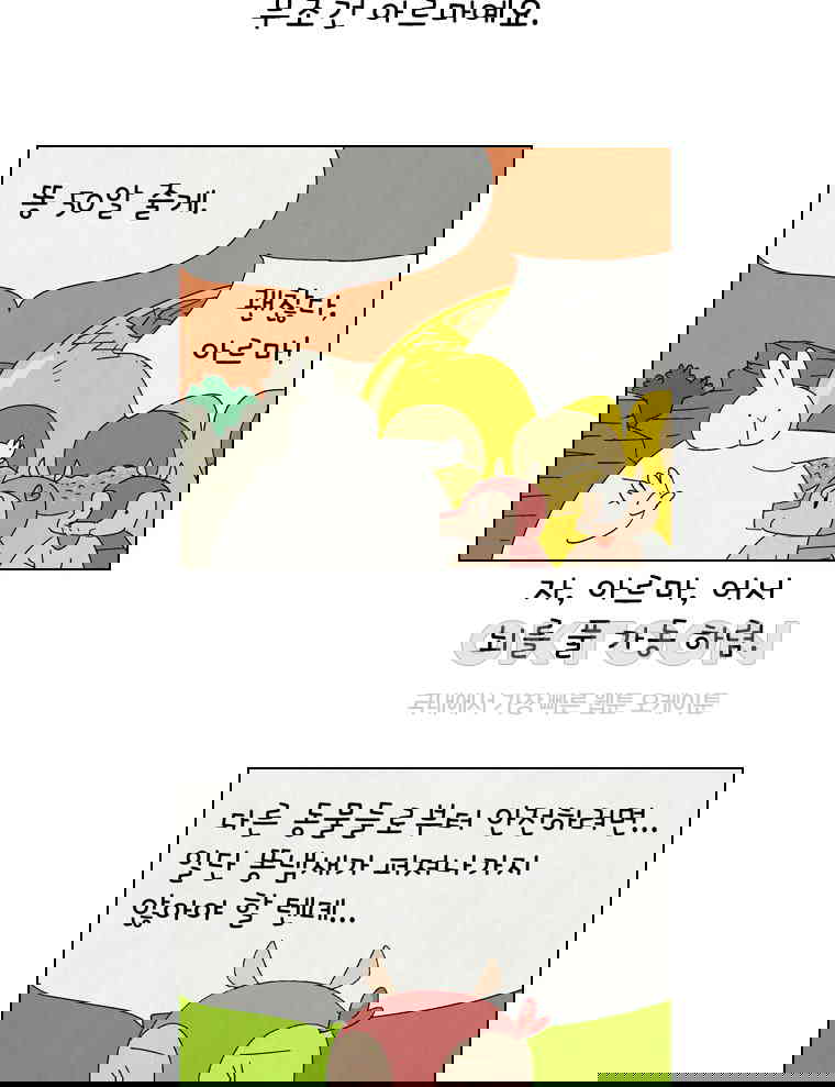 1730239454050g28i8rr1izi.jpg