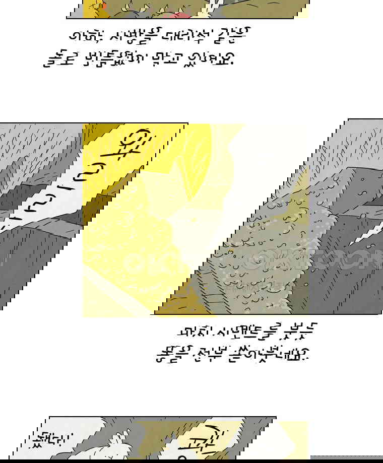 1730239454663ysyhkhtgola.jpg