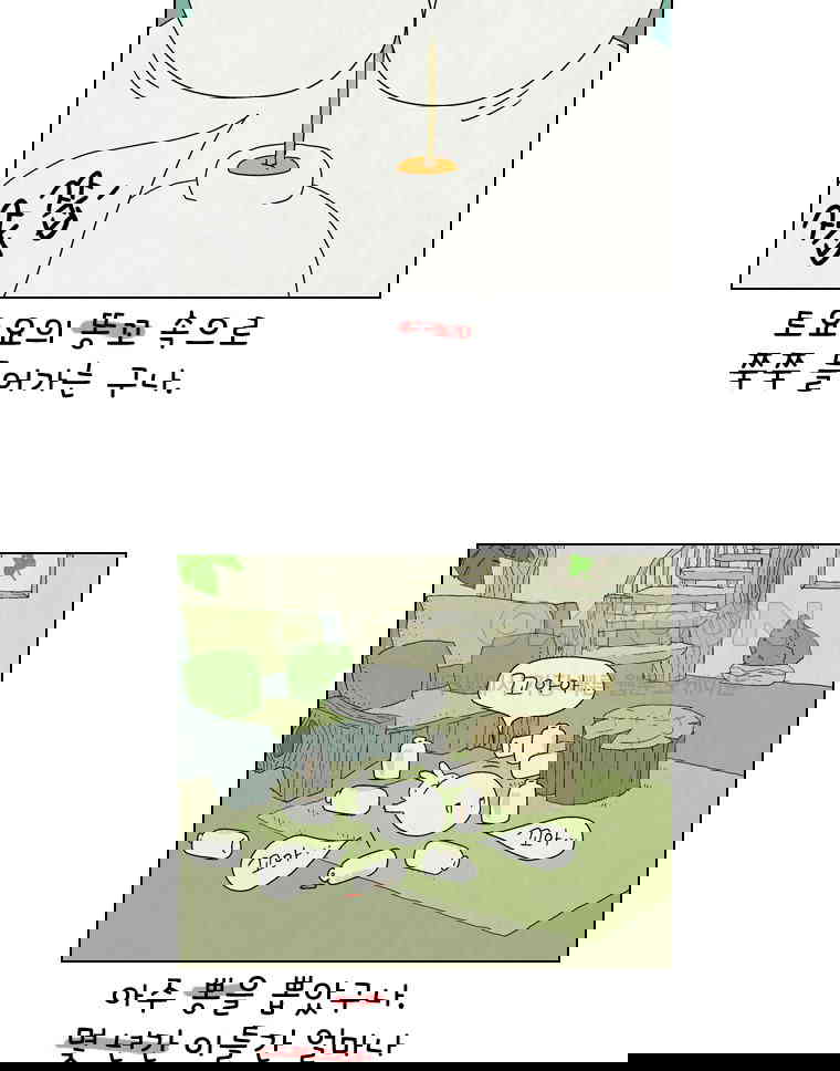 1730239501018n1852maycgc.jpg