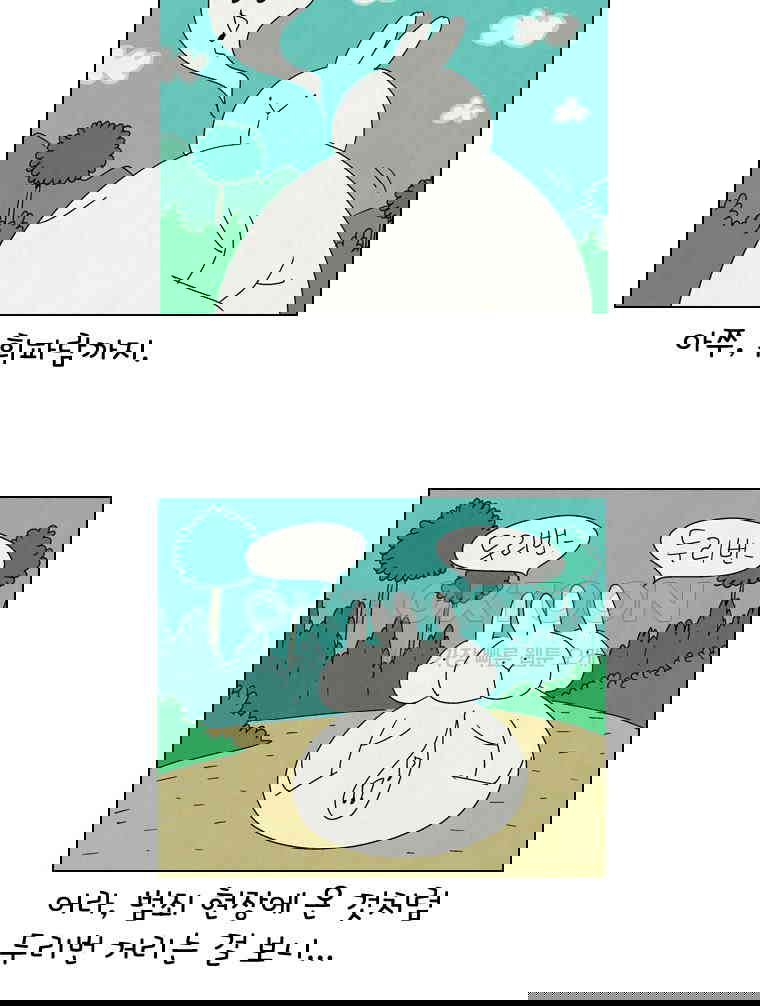 1730239502098a245byc0kzr.jpg