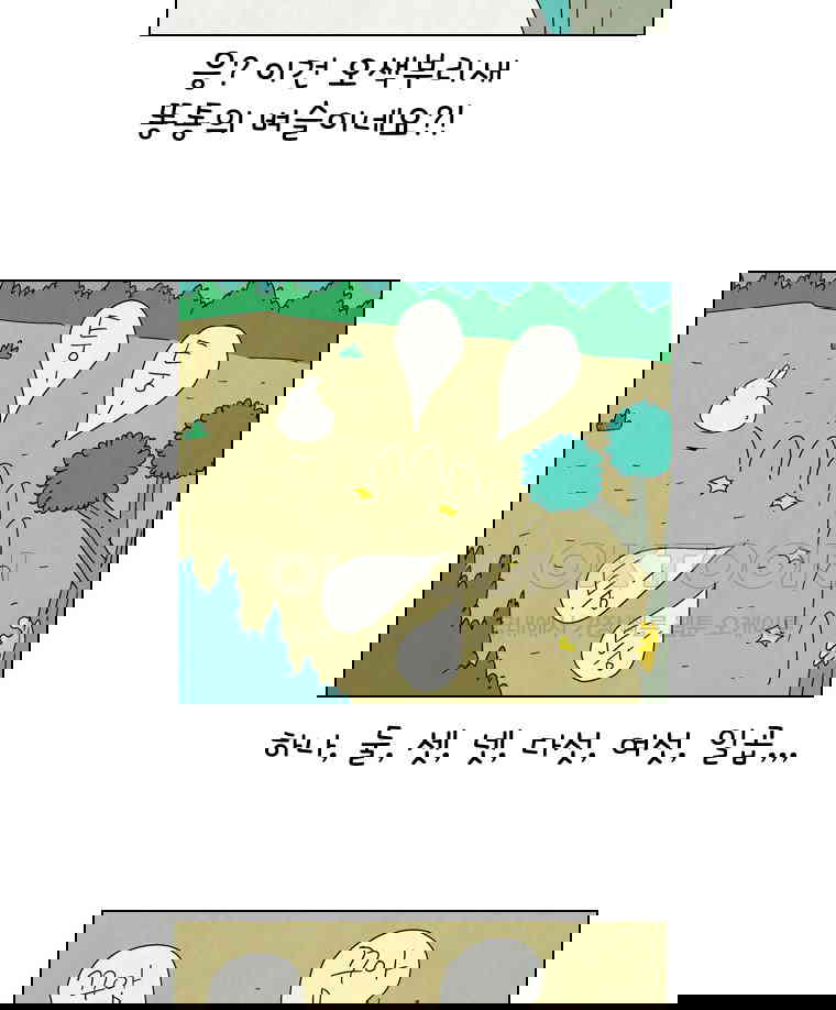 1730239502407y9zz9tjkps.jpg
