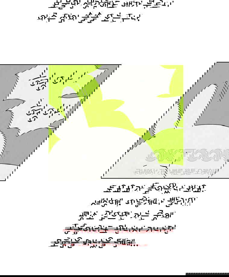 173023950271465c5ess2cps.jpg