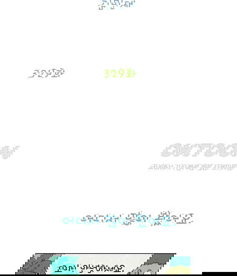 1730239523306y8073nknjh.jpg