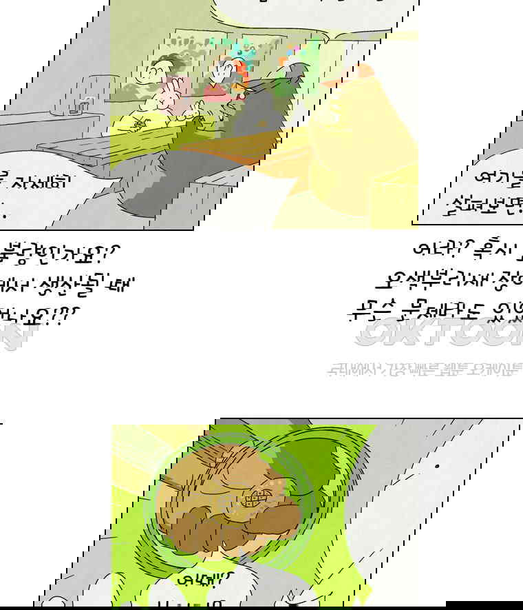 1730239523772ggtiq40ynk.jpg