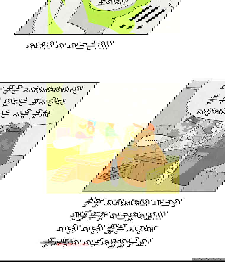 1730239523929x0vj6ilcrrs.jpg