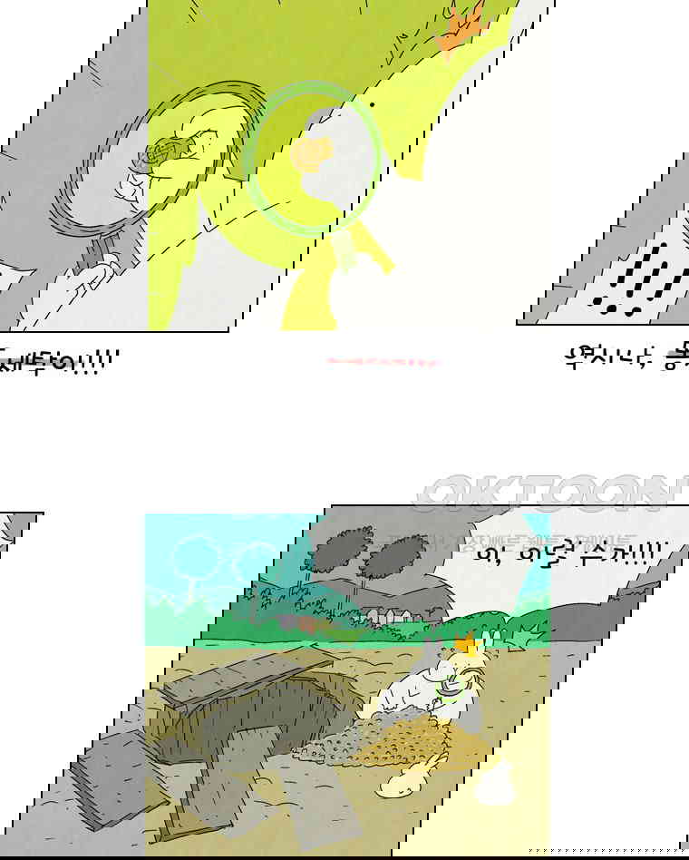 1730239524394wske5nc45d.jpg