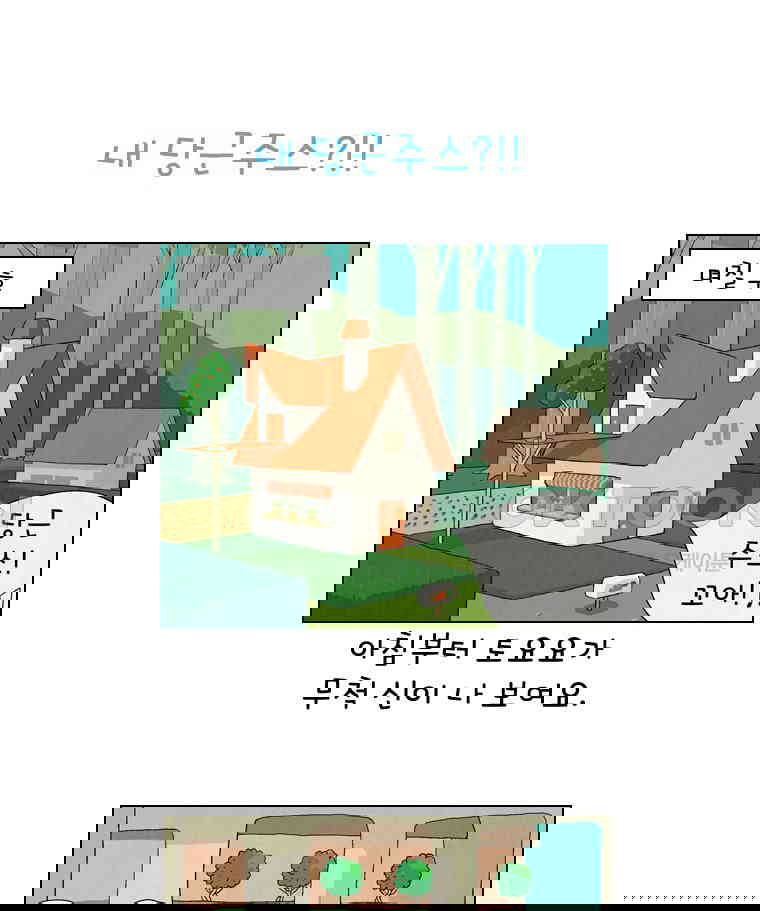 173023955245471o0tyezf67.jpg