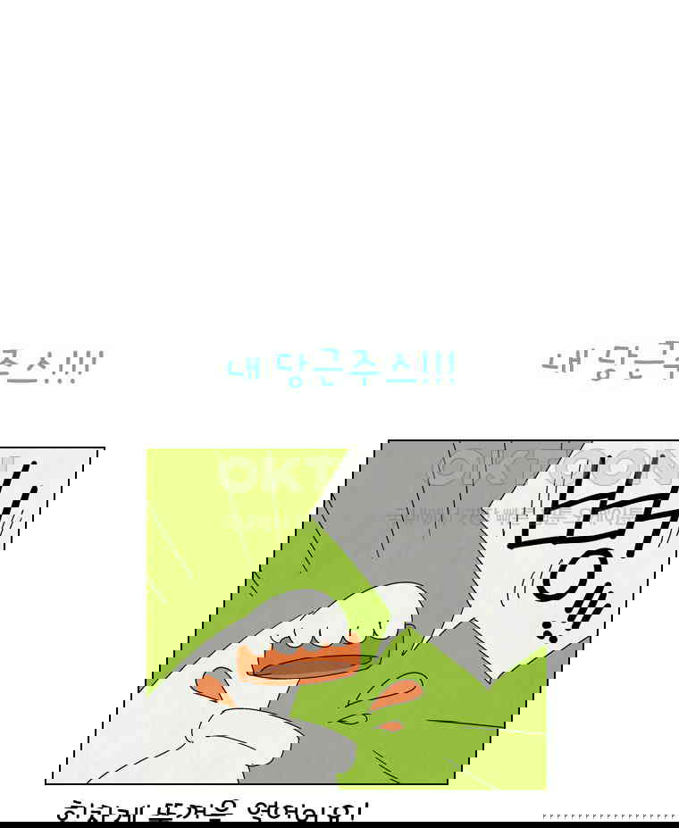 1730239553842dml9srpj85o.jpg