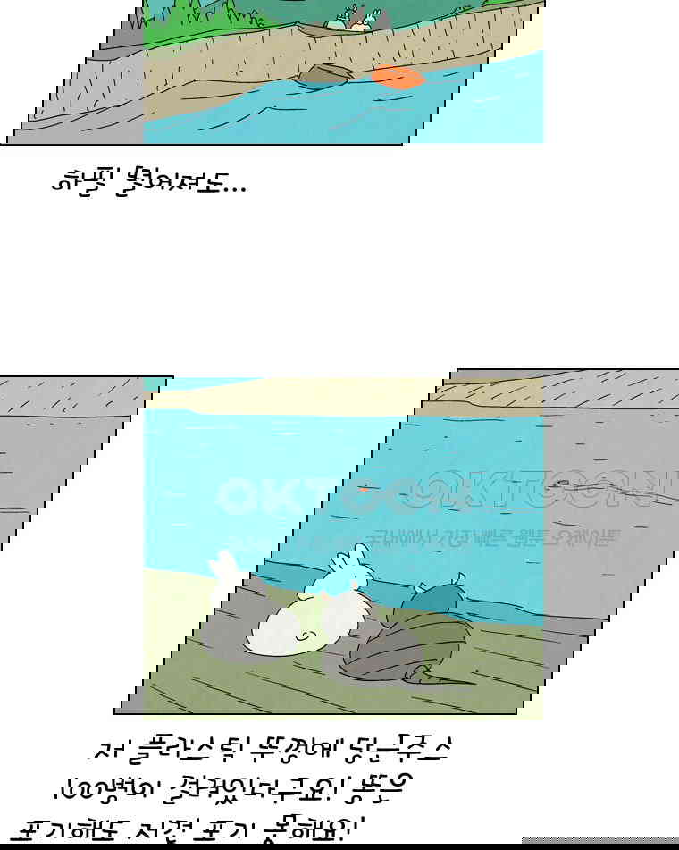1730239554929zvlte4npbl.jpg