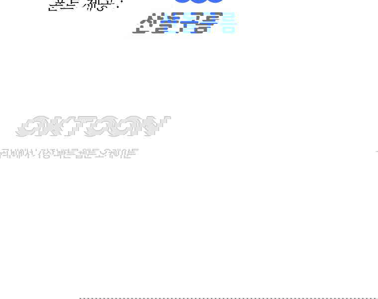1730238856494chktf1ffret.jpg