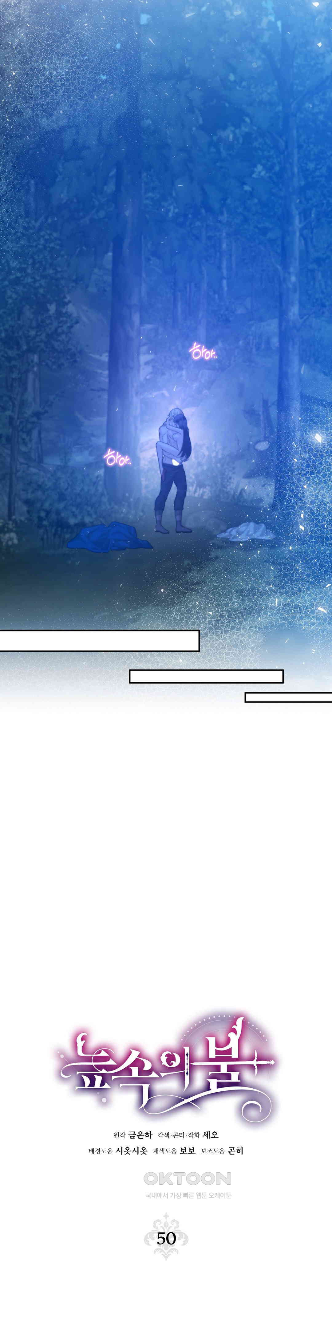 1730362783741imomxjbudfc.jpg