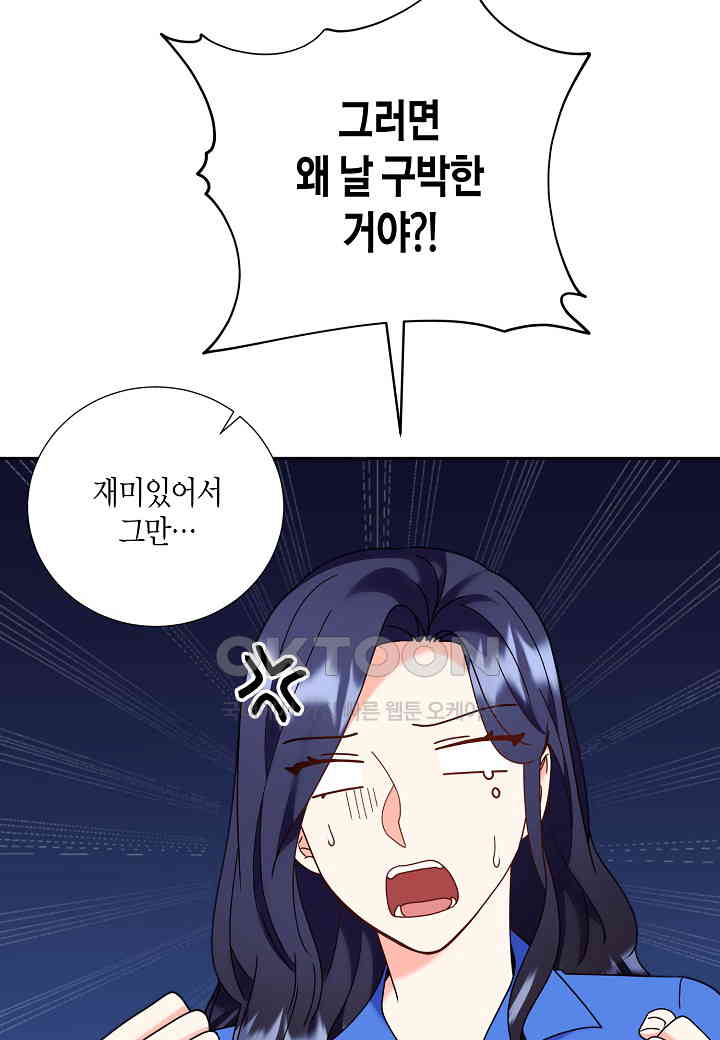 1730333944154p56vk6wb4io.jpg