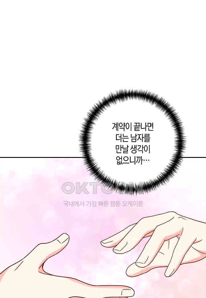 17303339495820trlfl6rusg.jpg