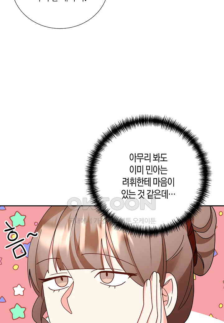 1730333961726wm3tf05hxb.jpg