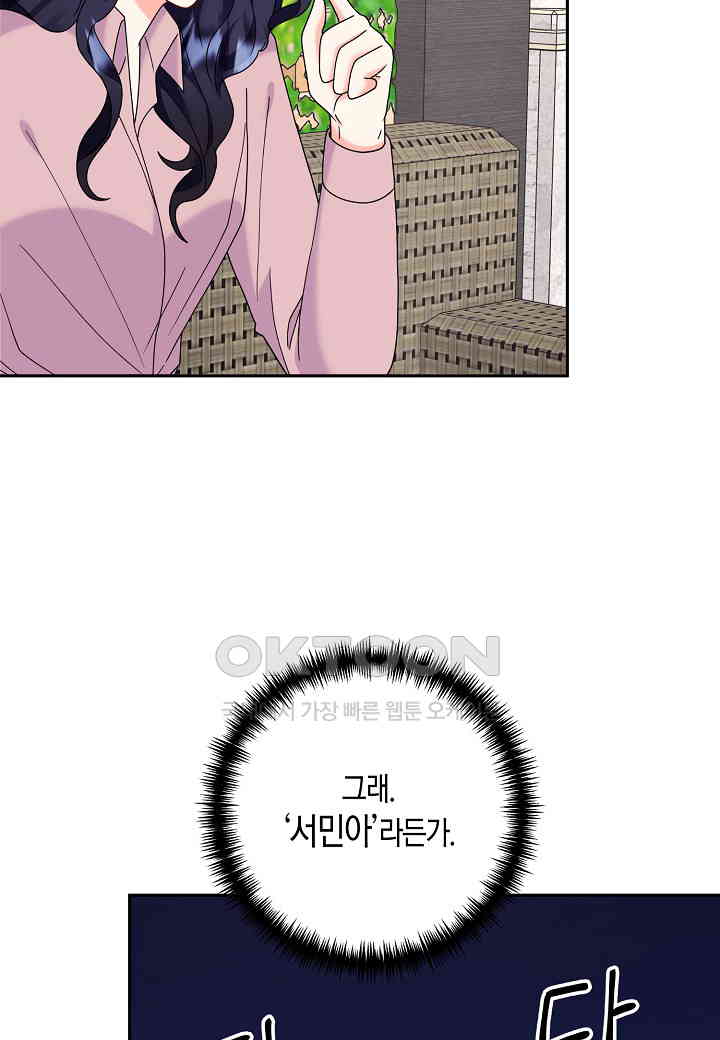 1730333964627l0blh4gioi.jpg
