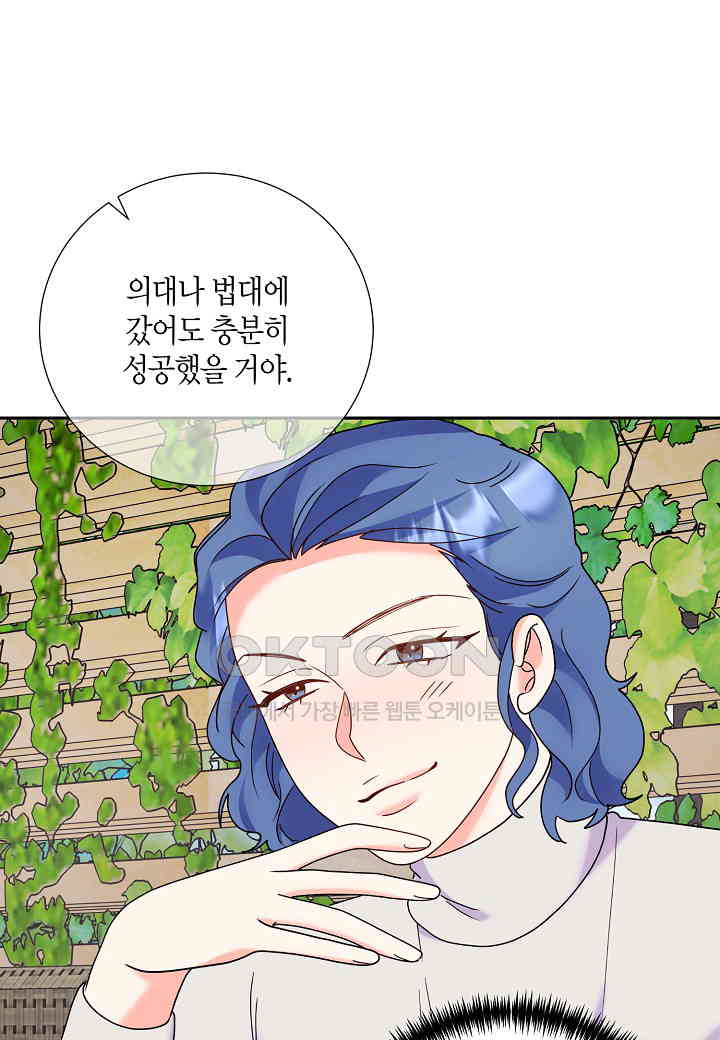 173033397375521wlayojmho.jpg