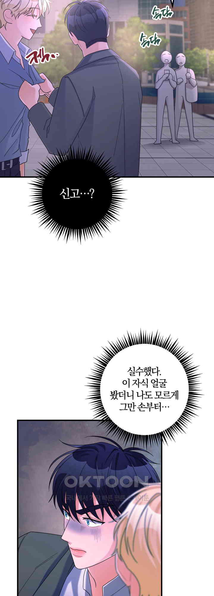 17303634576654tjnzl26kcl.jpg