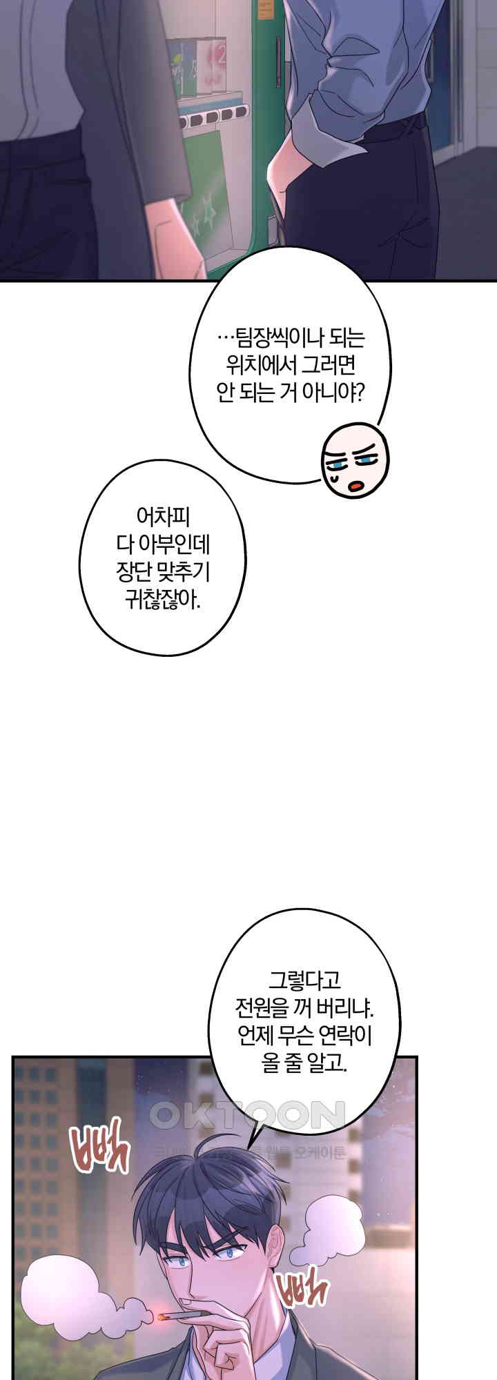 1730363460004538pvyuqyqh.jpg