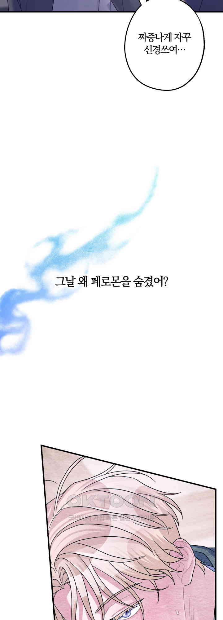 1730363479749u9dhhq2hflm.jpg