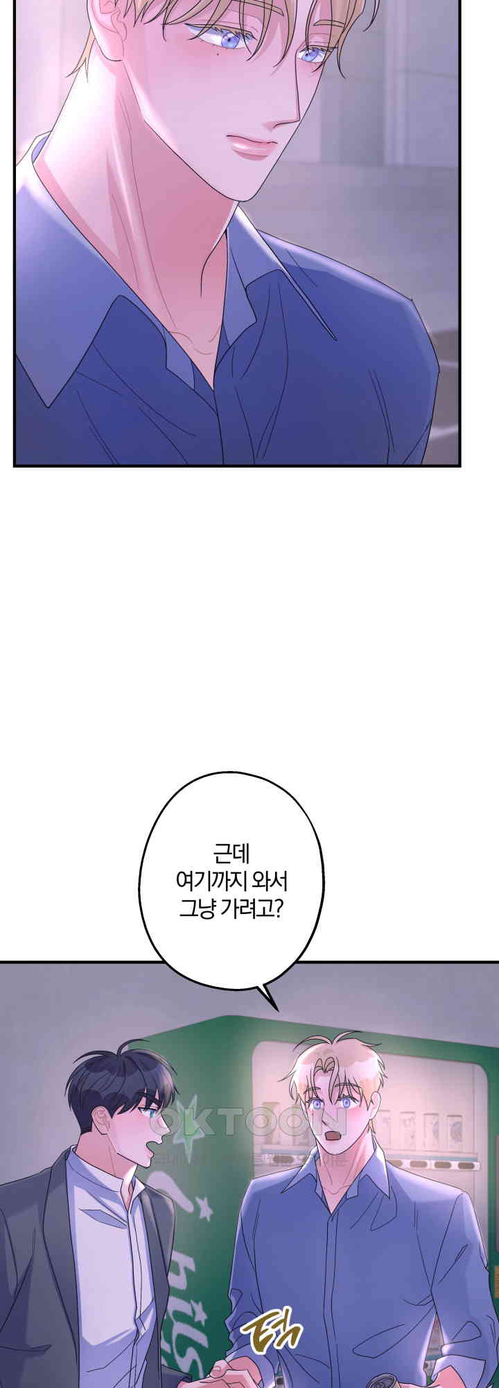 1730363480675vs6cr122ae.jpg