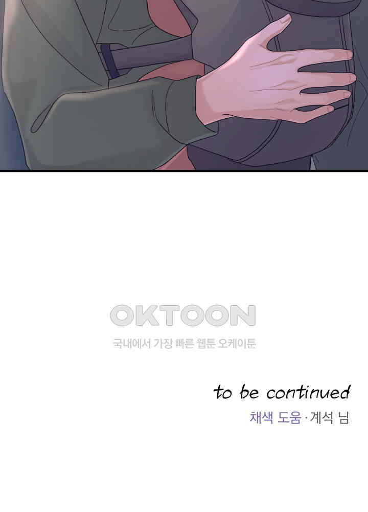 1730363487949x6qox0tbfpc.jpg