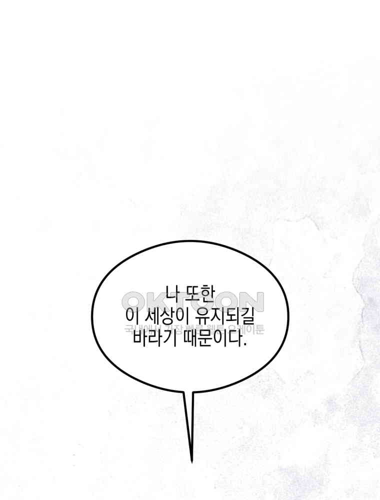 1730333338317l4l7gsuvshn.jpg