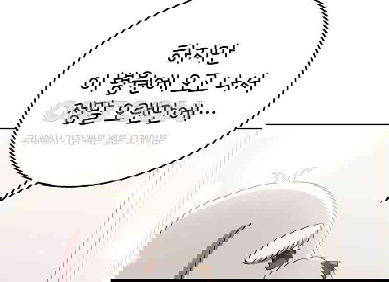 1730362830484egmapnl6kx8.jpg