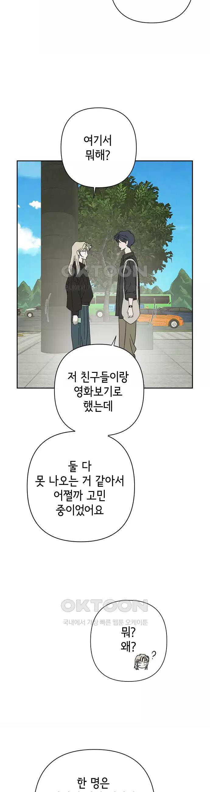 1730364092220bao86o3dhps.jpg