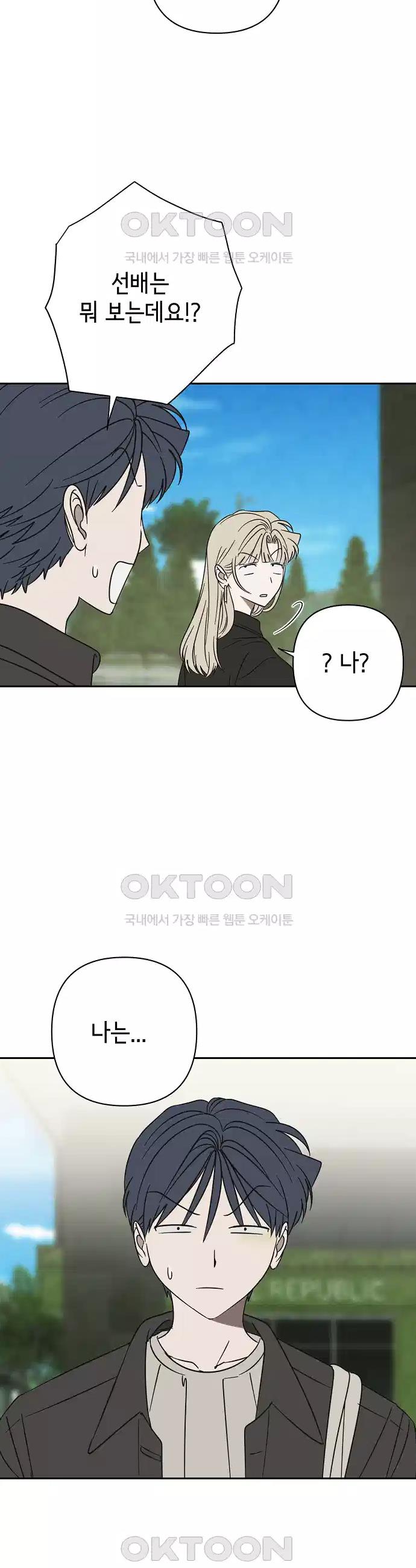 1730364105313ejyutu0rwue.jpg
