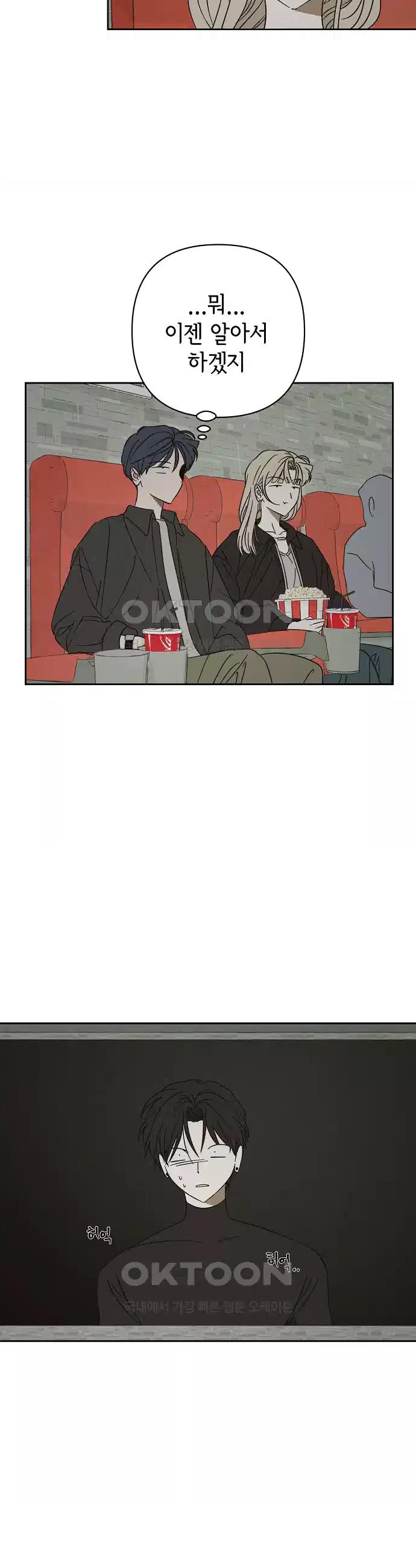 1730364107265s4hsaulxzos.jpg