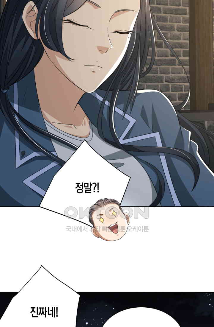 17303633377407p2g8ren3q.jpg