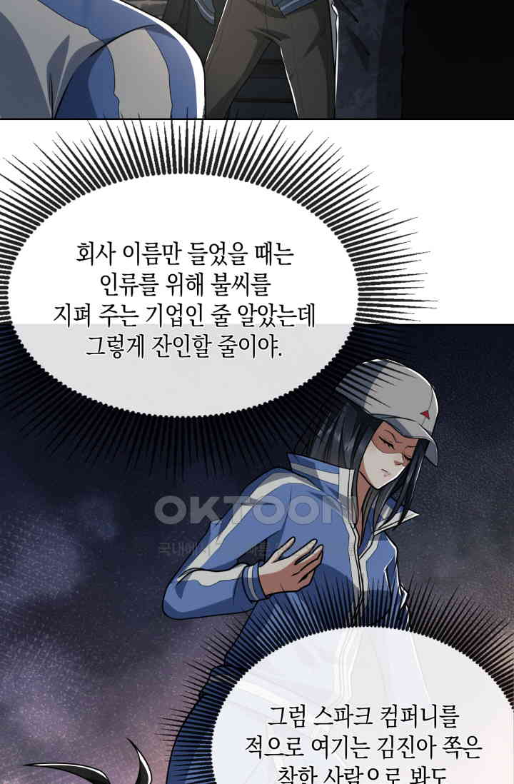 1730363340070mldkiu9gub.jpg