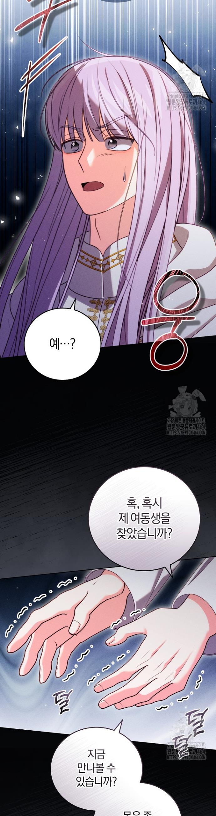 1730332688078mvho1oy09dq.jpg