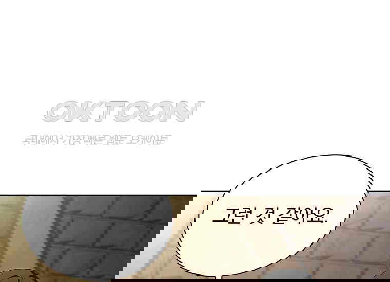 1730363330391nyhcvkkl0jf.jpg