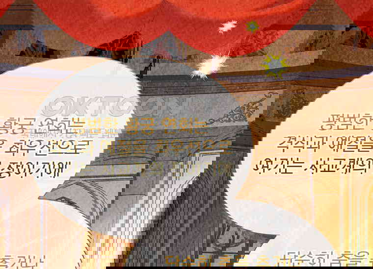 1730363389048wvkvtcn4mdl.jpg