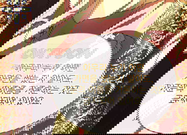 1730363395530c3ogma95r2.jpg
