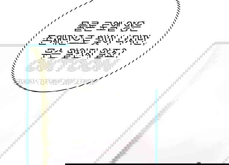 1730363419507lgiov3f7snf.jpg