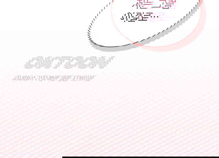 1730363427368acuokoyddh9.jpg