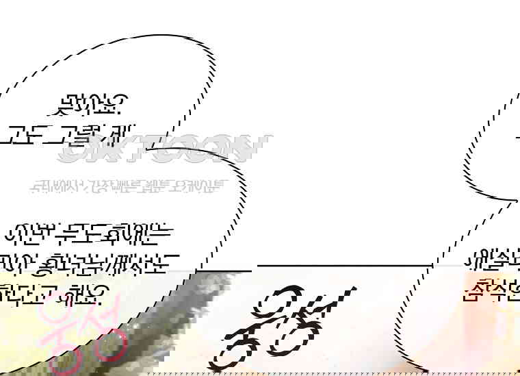 1730363429346x8kxce9qqp.jpg
