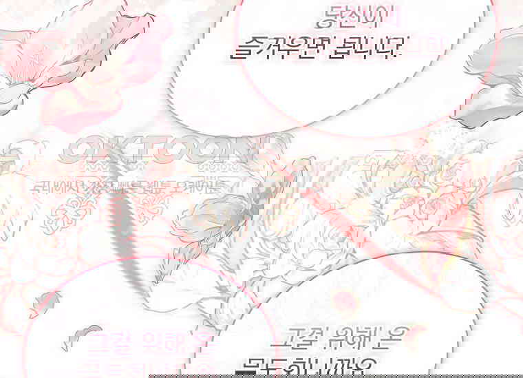 1730363487478o92fxni09e.jpg