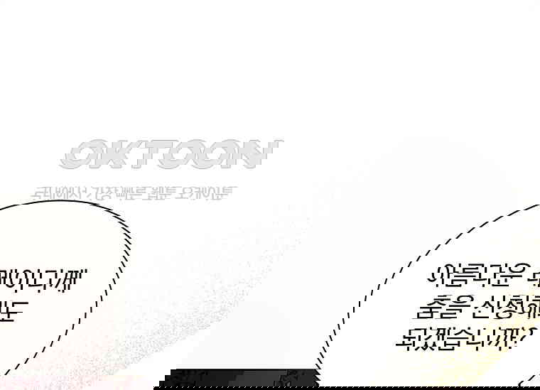 1730363494865f46bfrgwavu.jpg