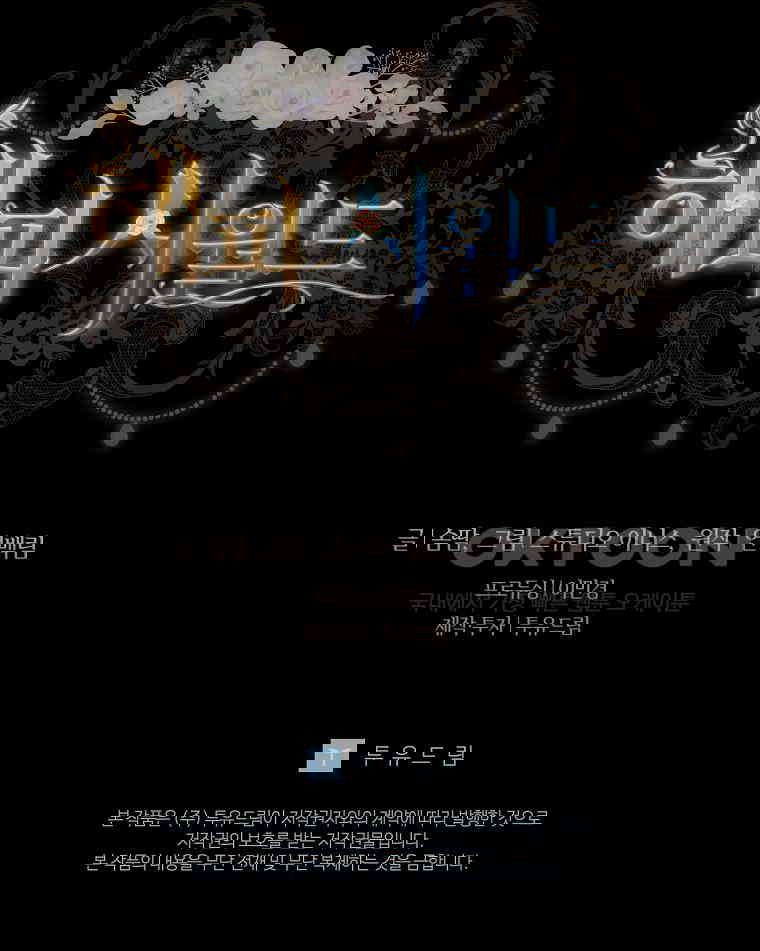 1730363508053icvplgdf56h.jpg