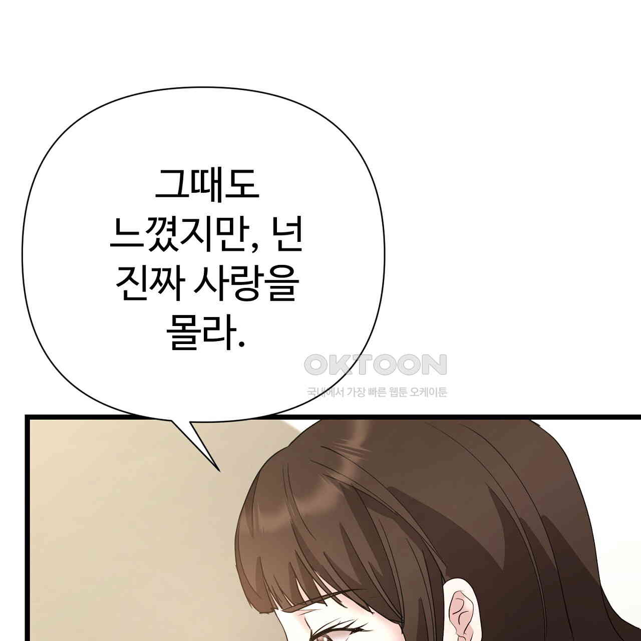 1730332710040pknypx13wbp.jpg