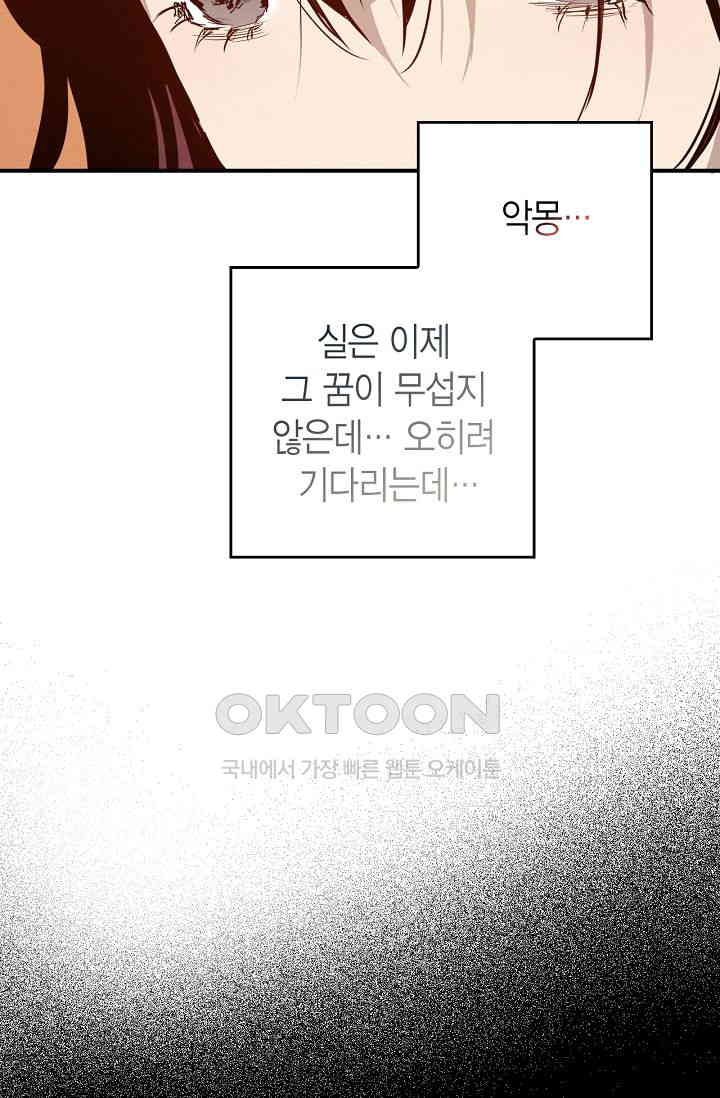 1730363537387nhtg2cry1ao.jpg