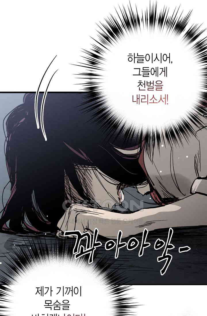 1730363560260bp49pb5gt1h.jpg
